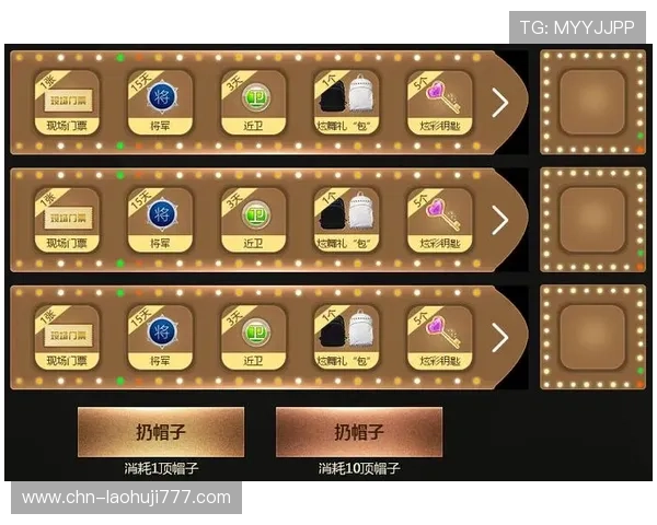 水果老虎机的打法秘籍揭秘让你在游戏中轻松获得丰厚奖励的实用技巧