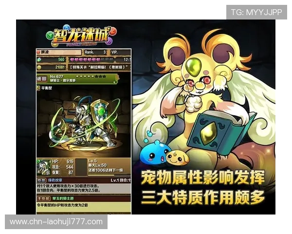 FC发财电子游戏网站优惠活动汇总，丰富福利助力玩家轻松赚取更多收益