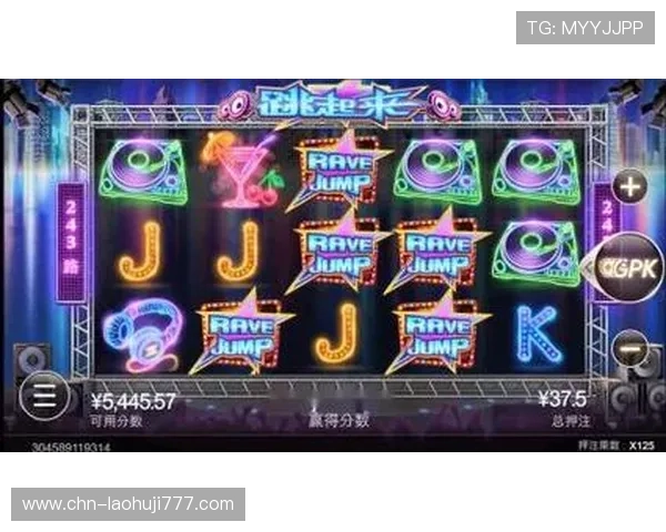 CQ9电子在线投注常见问题解答，解决新手玩家的疑虑与操作难题