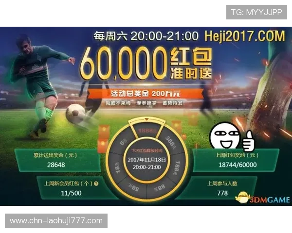 MG电子官网的用户评价与口碑分析帮助新玩家选择信赖的游戏平台