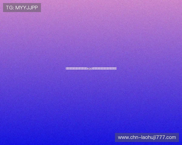 世界杯期间必备的老虎机网娱乐app排行榜及其丰富的体育娱乐内容介绍