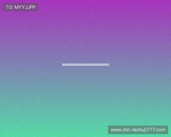 世界杯激情点燃梦想，体育网站带你畅享足球盛宴实现财富暴富的精彩瞬间